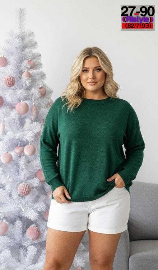 джемпер бежевый,повседневный свитшот,женские джемпера,женская кофта,повседневная блуза