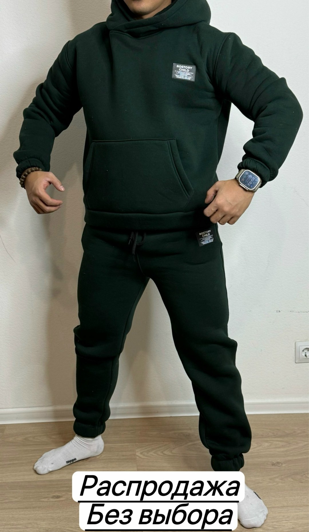 спортивные костюмы на флисе,костюм на флисе,спортивный костюм теплый на флисе,костюм cпортивный с начесом,утепленный спортивный костюм на флисе