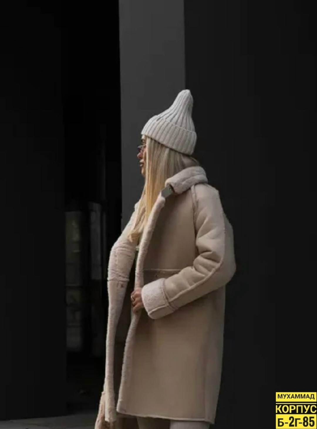 теплое пальто,модное пальто,стильное пальто,утепленное пальто,плюшевое пальто