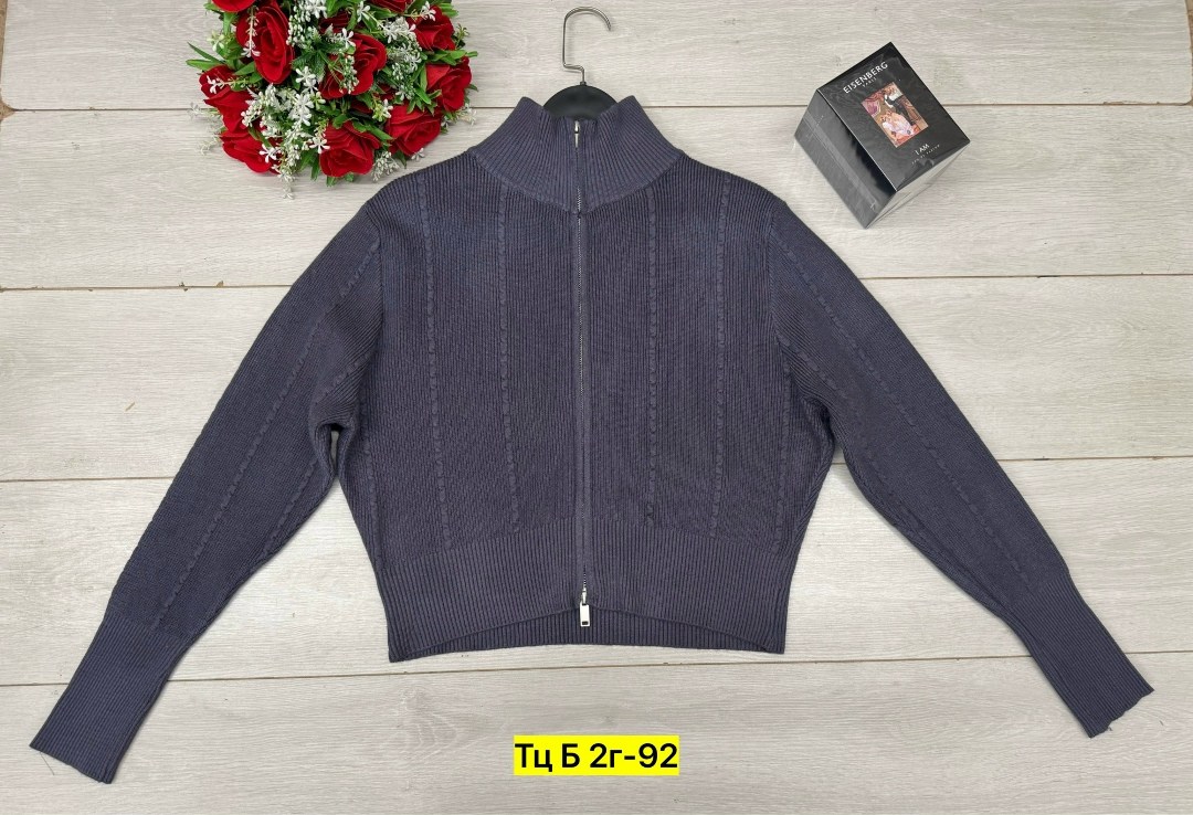 кардиган мужские,джемпер кардиган,кардиган,кофта женская,мужская кофта