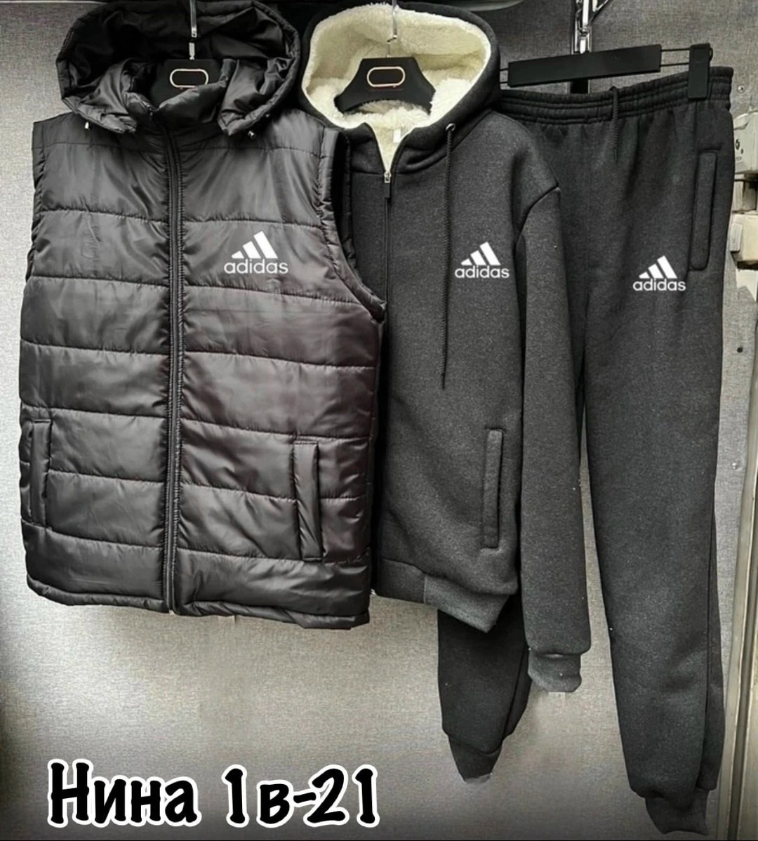 синтепоновый костюм мужской,костюмы спортивные мужские, синтепон жилет мужской,мужские костюмы тройка ,костюм теплый