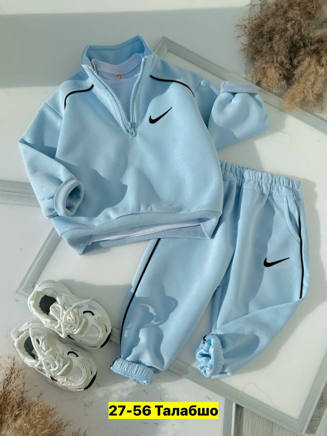 детский костюм спортивный теплый,костюмы спортивные,костюм спортивный для мальчика детский,спортивный теплый костюм,костюмы спортивные детские