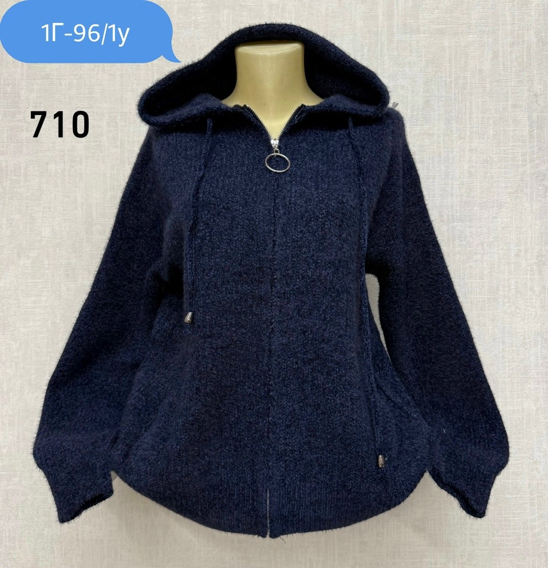 женская кофта,кардиган кофта,кофта женская теплая,кардиган женский с капюшоном,кардиган