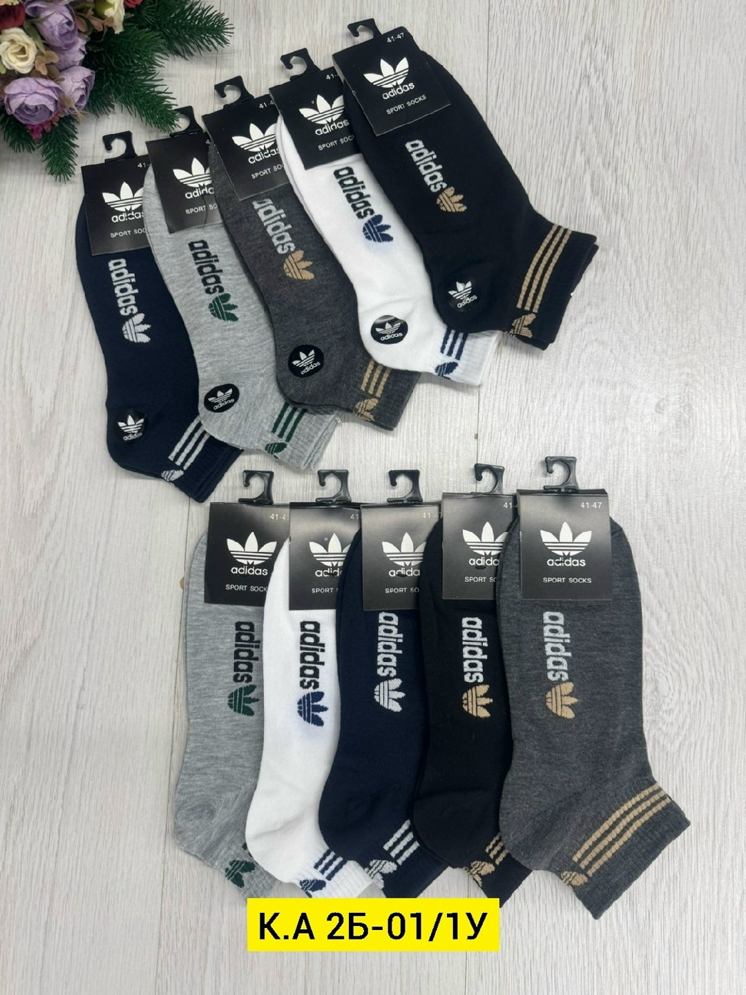 носки мужские adidas,комплект носков adidas,носки мужские средние,мужские носки,носки мужские спортивные