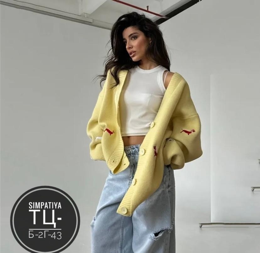 вязаные кардиганы женские,вязаные кардиганы,элегантные кардиганы,кардиган с принтом,кардиган