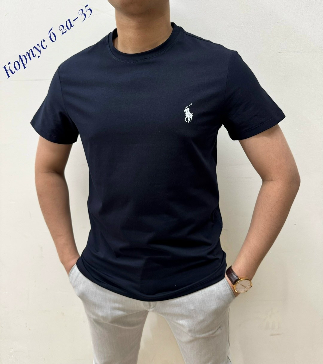 мужская футболка,футболка,футболки поло,футболки для мужчин,модели футболок