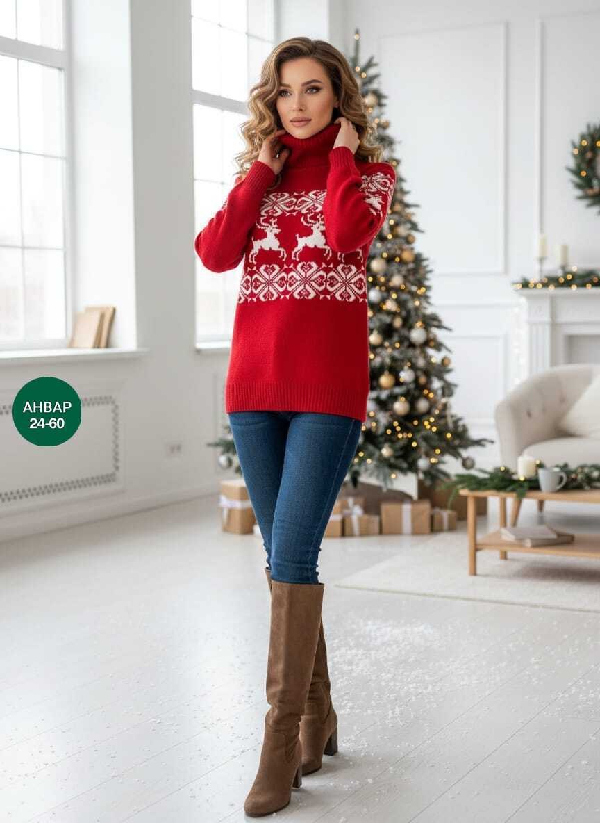 свитер новогодний,свитер женский новогодний,свитера с оленями,свитер с оленями женский,новогодний джемпер