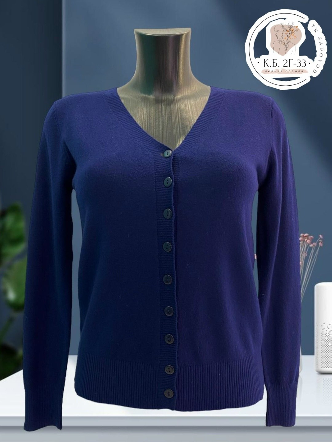 кардиган женский,кардиган,повседневный кардиган,кардиган тонкий,кардиганы для женщин