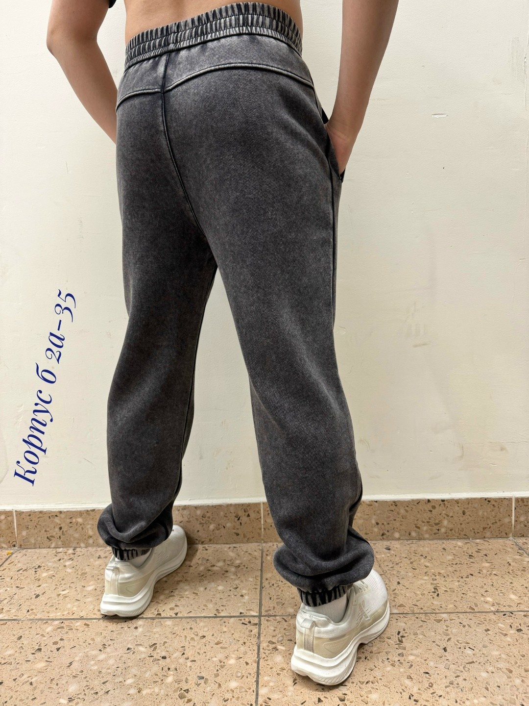 спортивные штаны,мужские спортивные штаны,брюки джоггеры,брюки джинсы,брюки спортивные