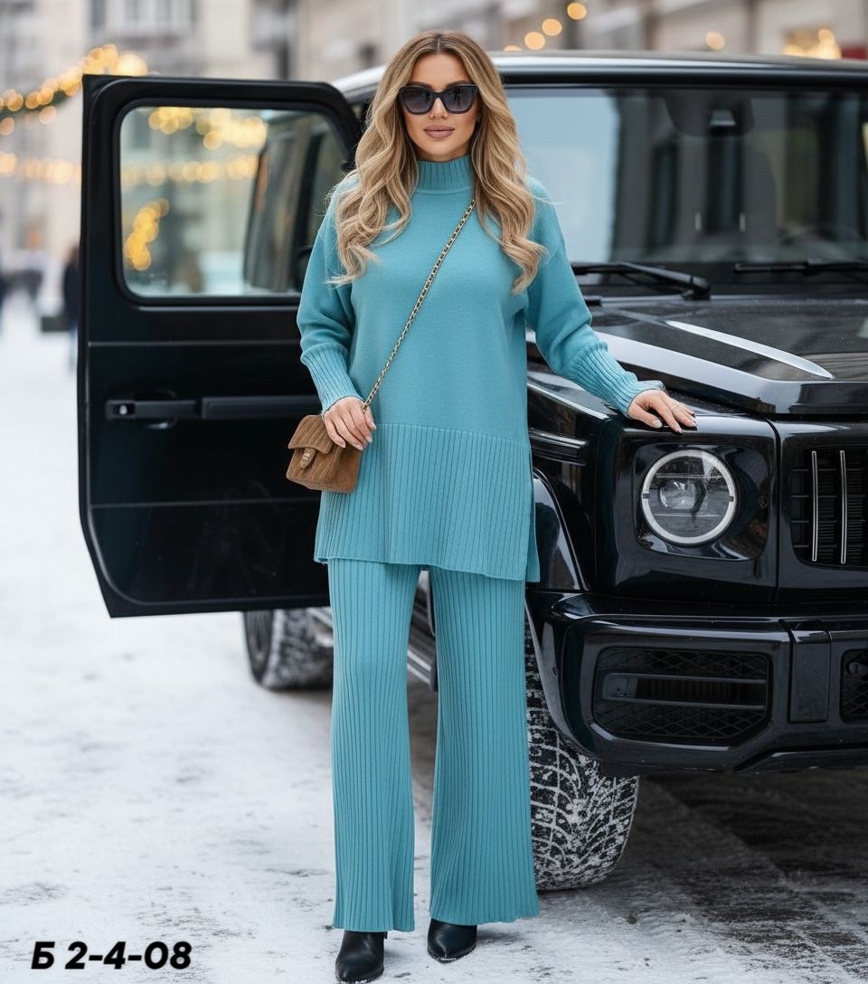 модные костюмы,трикотажные костюмы,женский трикотажный костюм,костюм с брюками,костюм из трикотажа лапша