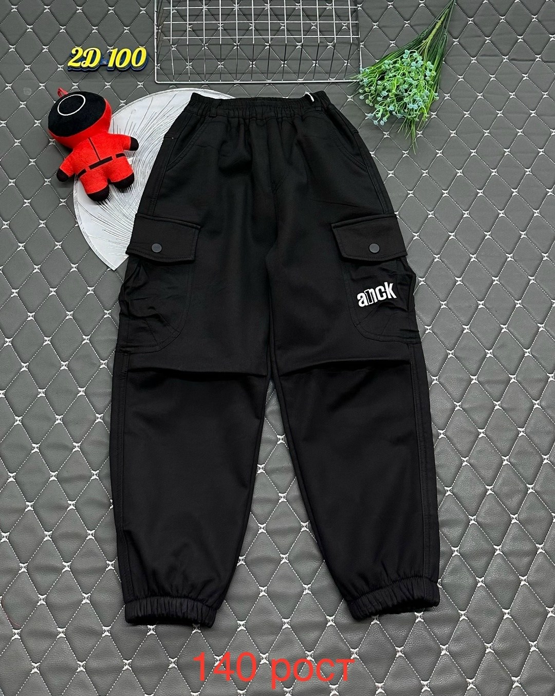 детские брюки,штаны с начёсом,брюки для мальчика,штаны для мальчика,детские штаны