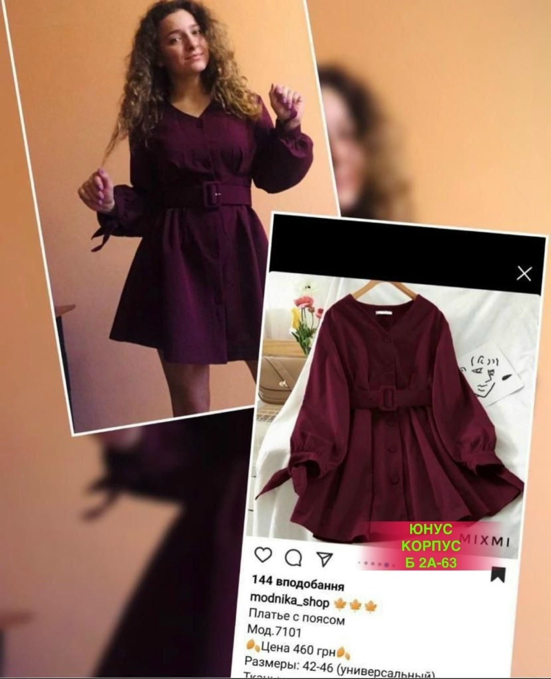 платье с поясом,платье женская,черное платье рубашка,модное платье,женское платье с длинными рукавами