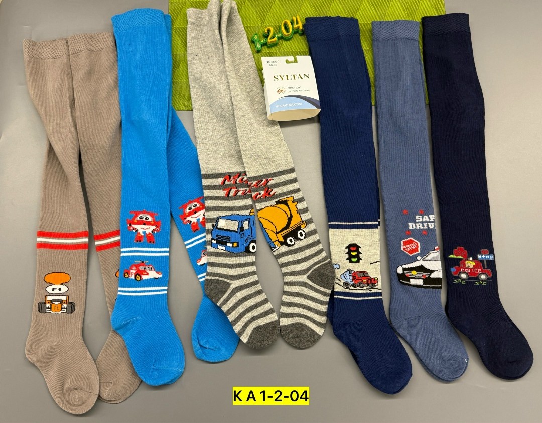 колготки для мальчиков детские,детские колготки,колготки для мальчика,колготки для мальчика хлопковые,колготы детские