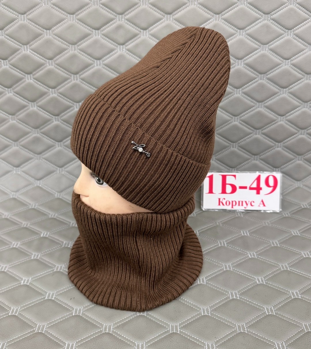 комплект шапка снуд,шапка и снуд,комплект шапки,шапка и снуд для женщин,шапка и снуд для мужчин