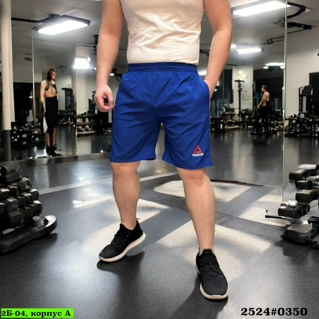 брюки спортивные reebok te wvn c lined pant,спортивные штаны training essentials reebok,спортивные брюки reebok,брюки спортивные reebok train woven pant,брюки мужские reebok