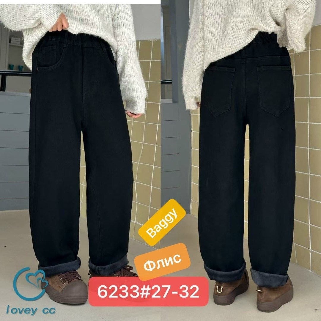 джинсы на флисе,широкие джинсы,джинсы брюки,джинсы для подростка,джинсы для девочек