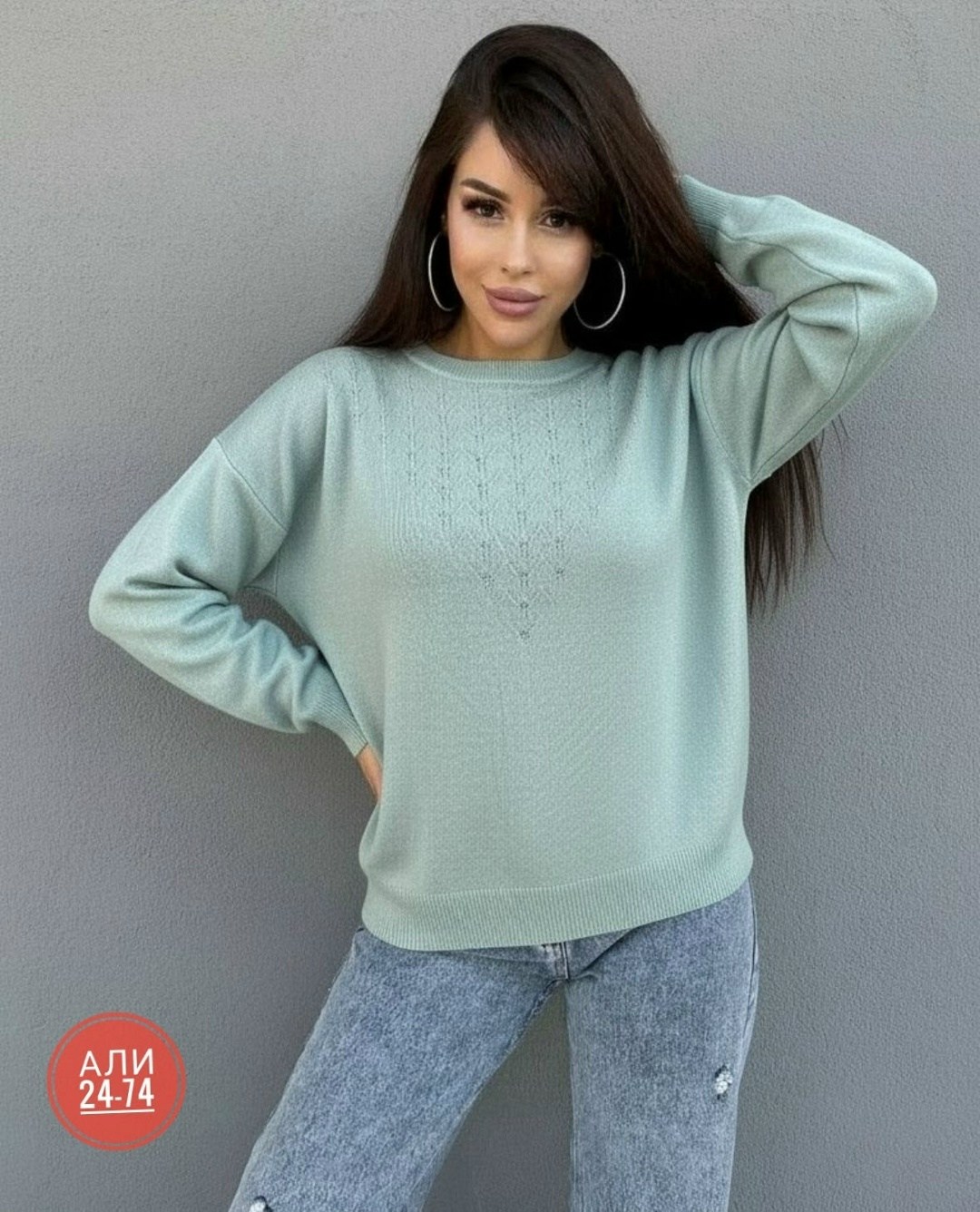 женская кофта,модные кофты,свитшот женская,женский свитер,нарядная кофта