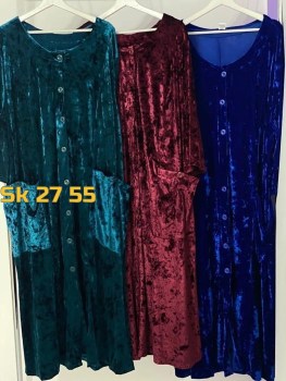 Домашняя одежда