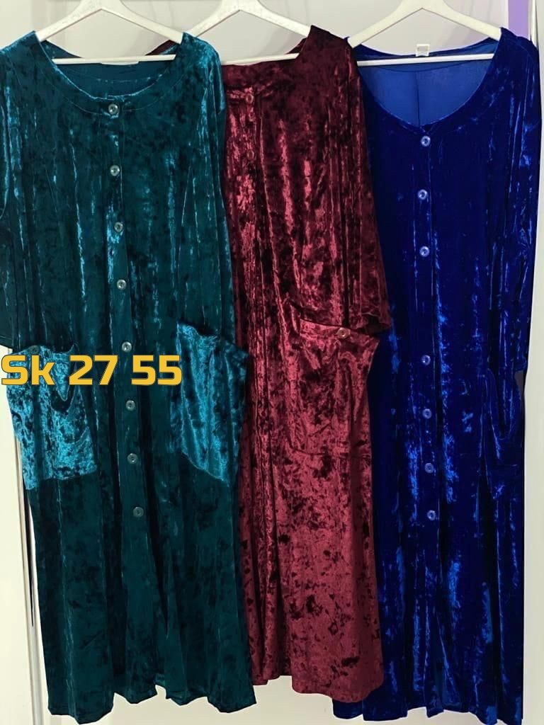 халат женский велюровый,велюровый халат,халат женский,платье фасон,платье женские