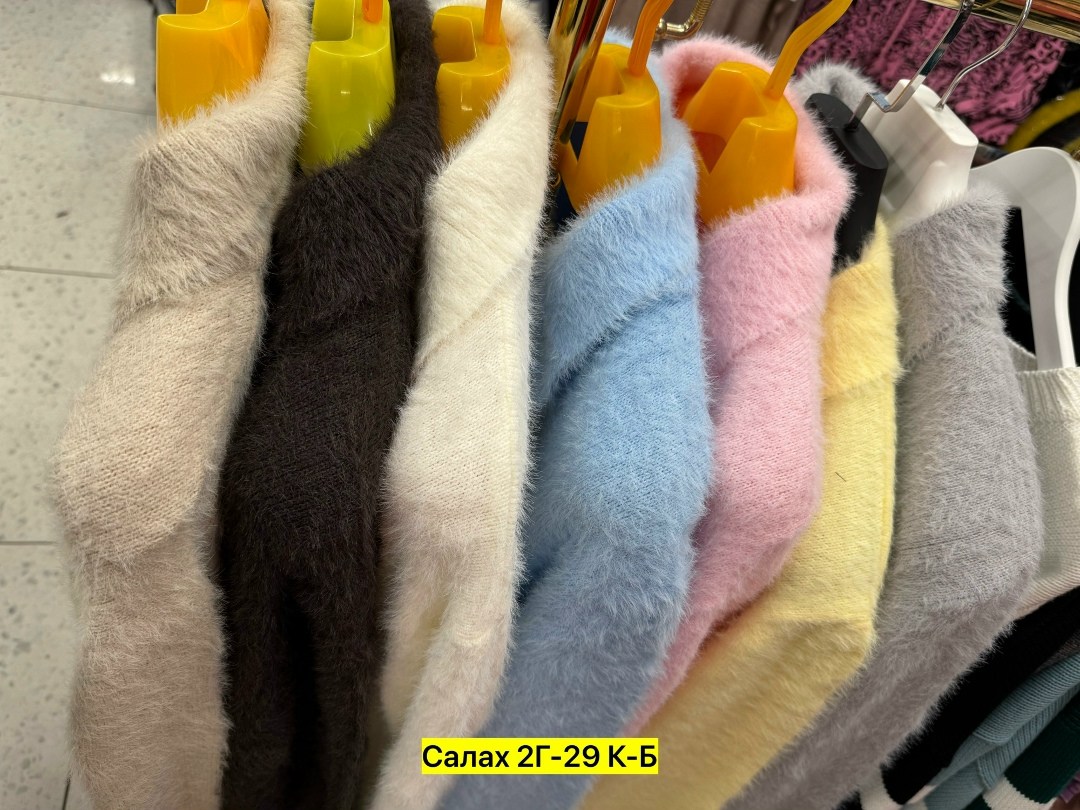 кофта женская,куртка из альпаки,кофта из альпаки женская,кардиган альпака,куртка альпака женская