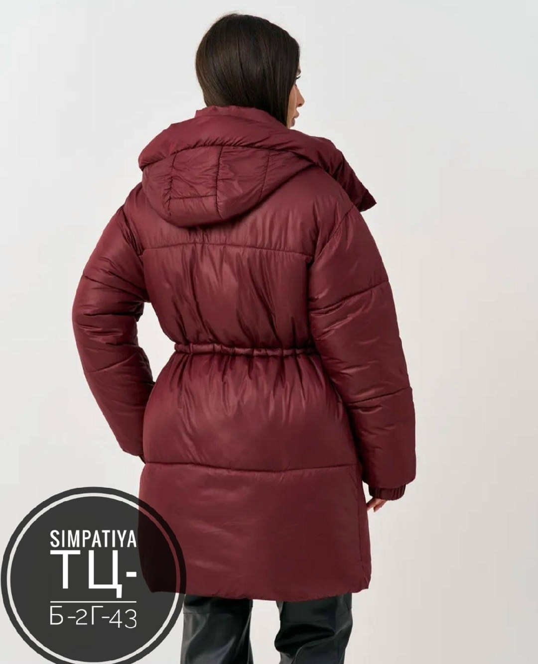 модные пуховики,удлиненная куртка,куртка женская зимняя,женская куртка,женская демисезонная куртка