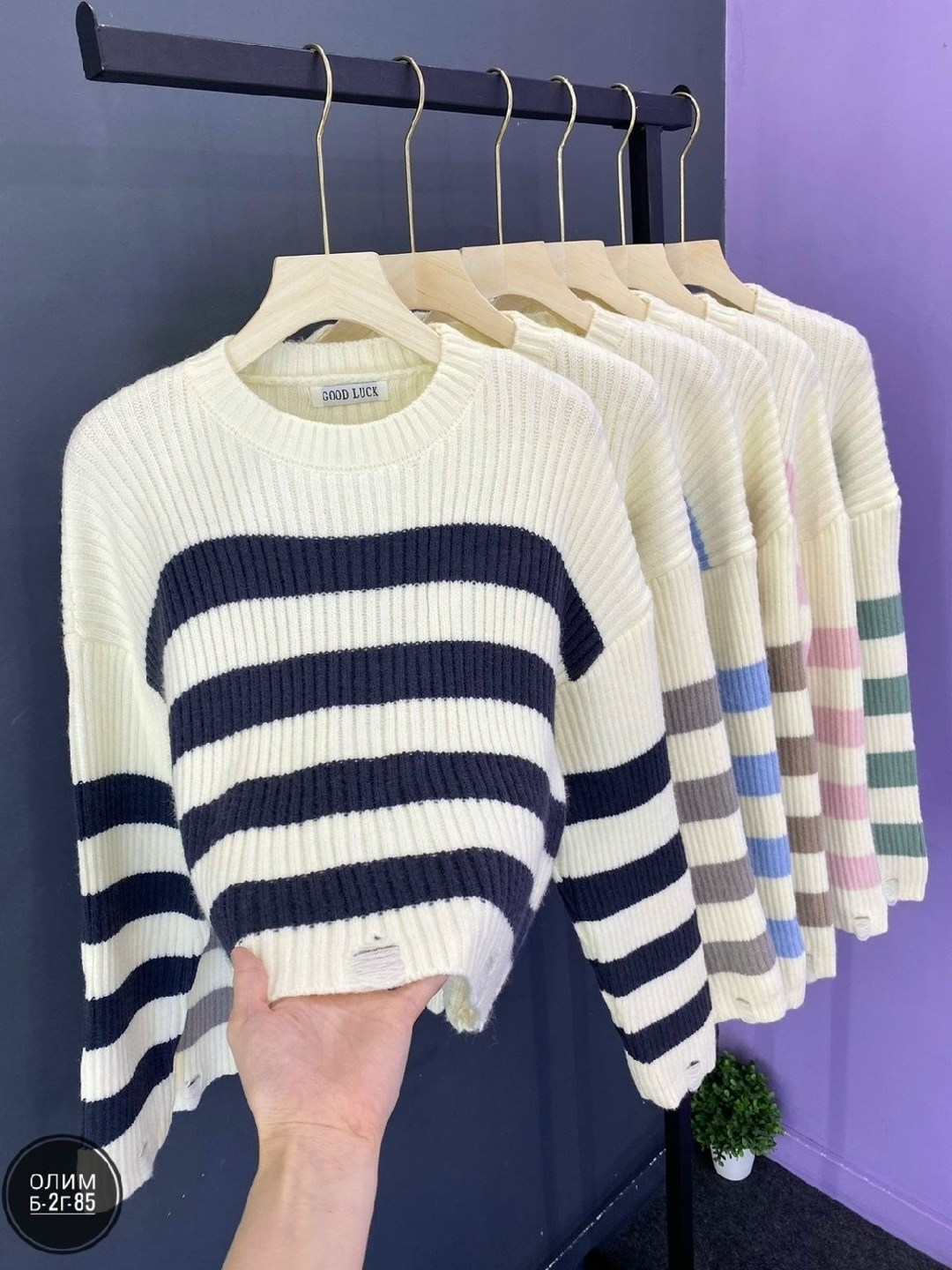 кофта женская,свитера женские,свитер женский кофта,вязаная кофта,кофта свитер