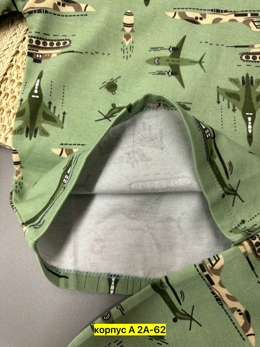 пижамы для мальчика,пижама теплая,пижама детская,пижамы детские,пижамы для детей