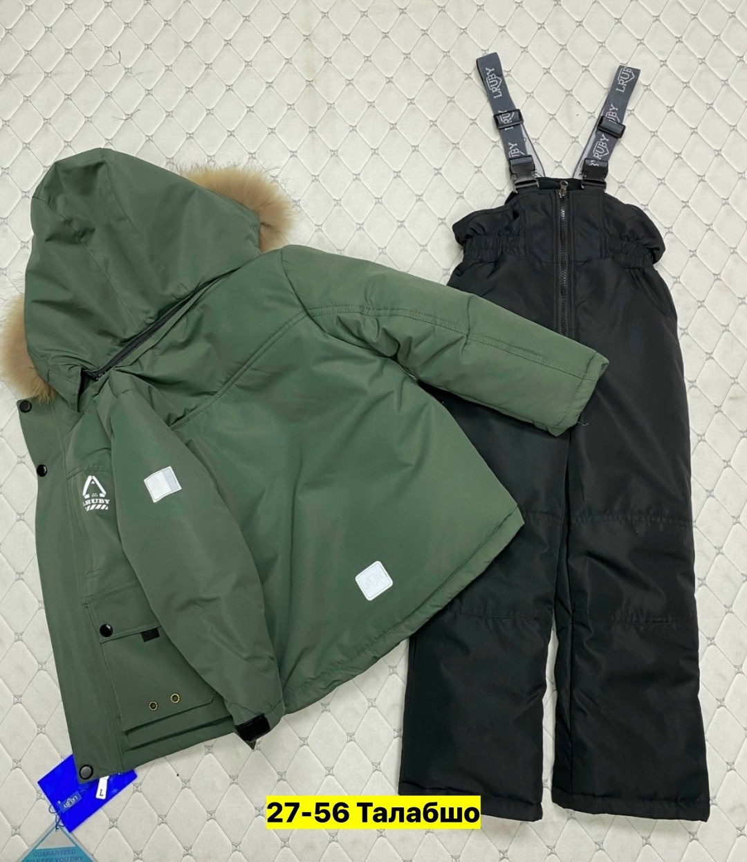 детский зимний костюм,зимний костюм на мальчика,костюмы зимние,костюмы для мальчиков,детские костюмы