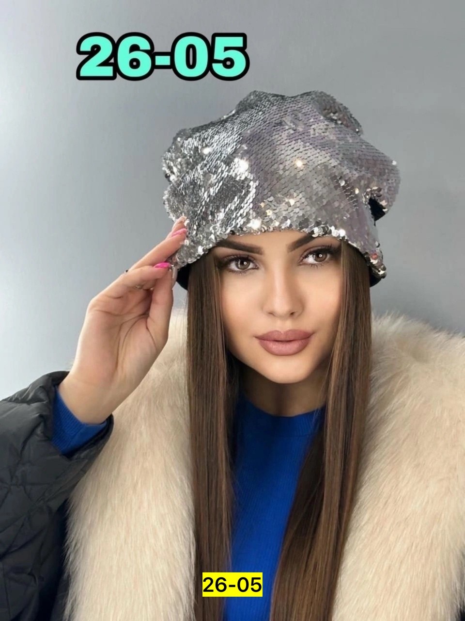 шапка для женщин,шапка женская,шапка зимняя бини,шапка женская бини,теплая шапка