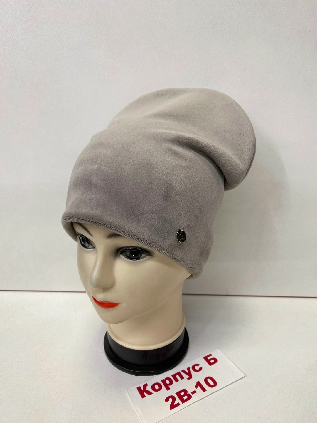 шапка женская,шапка для женщин,головной убор женский,шапка двойная,велюровая шапка