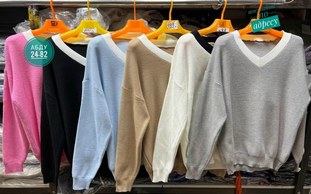 кофта женская,свитера женские,джемпер,джемпера женские,пуловер женский