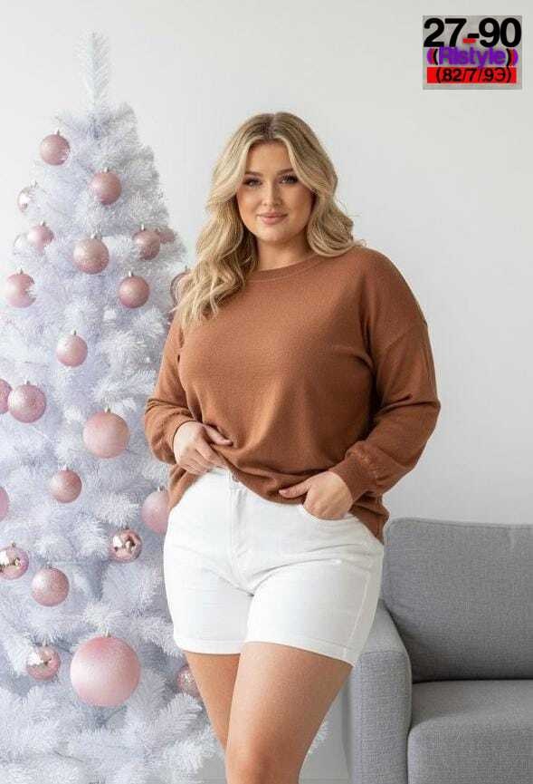 джемпер бежевый,повседневный свитшот,женские джемпера,женская кофта,повседневная блуза