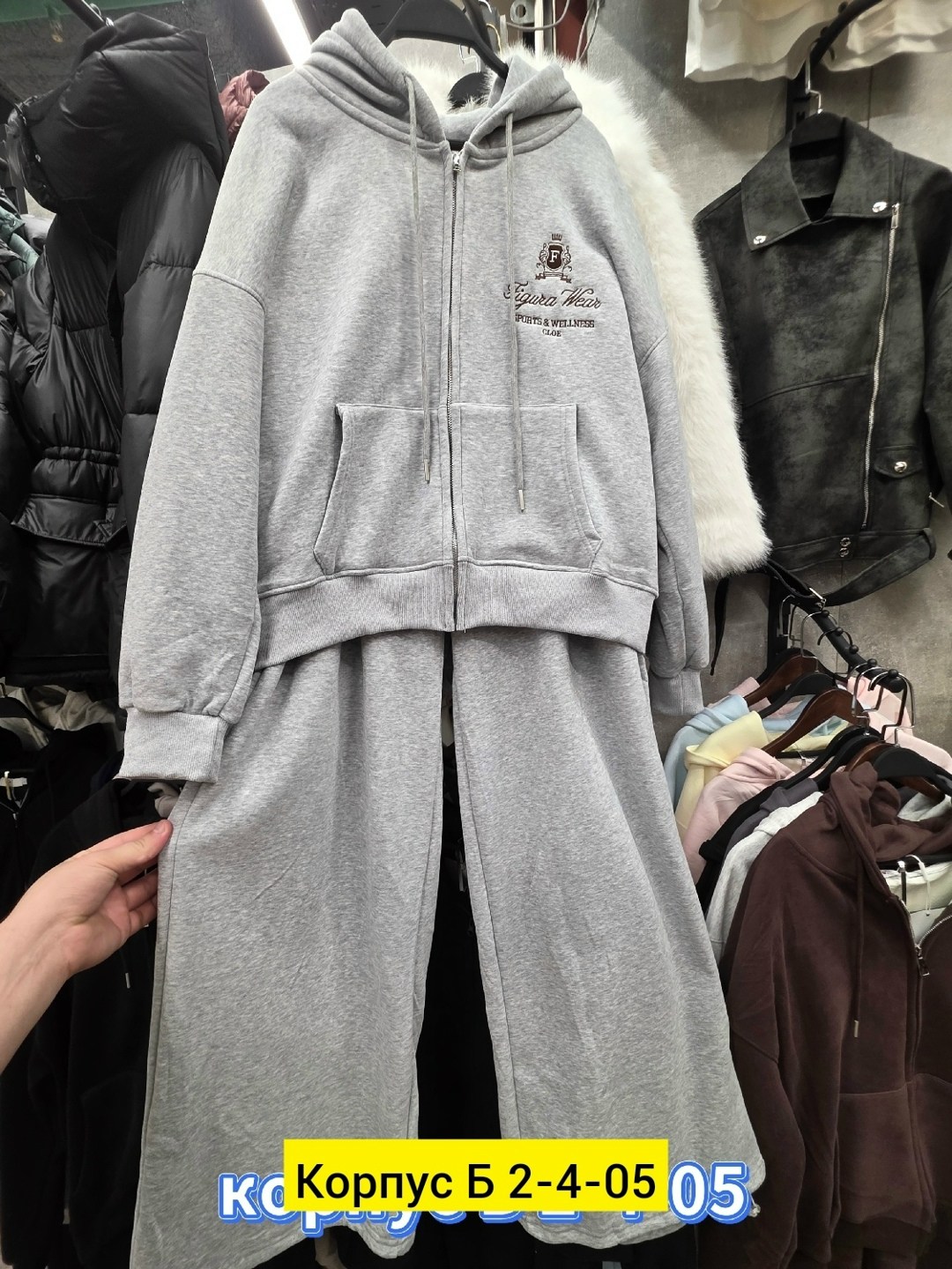 спортивные костюмы женские,спортивные костюм,женские костюмы,костюмы двойки,костюм женский тройка