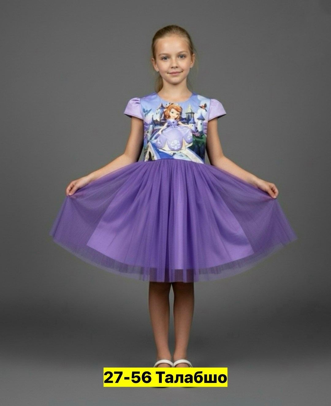 для девочек платья,платье нарядное для девочек,платье нарядное,платье детская,праздничное платье