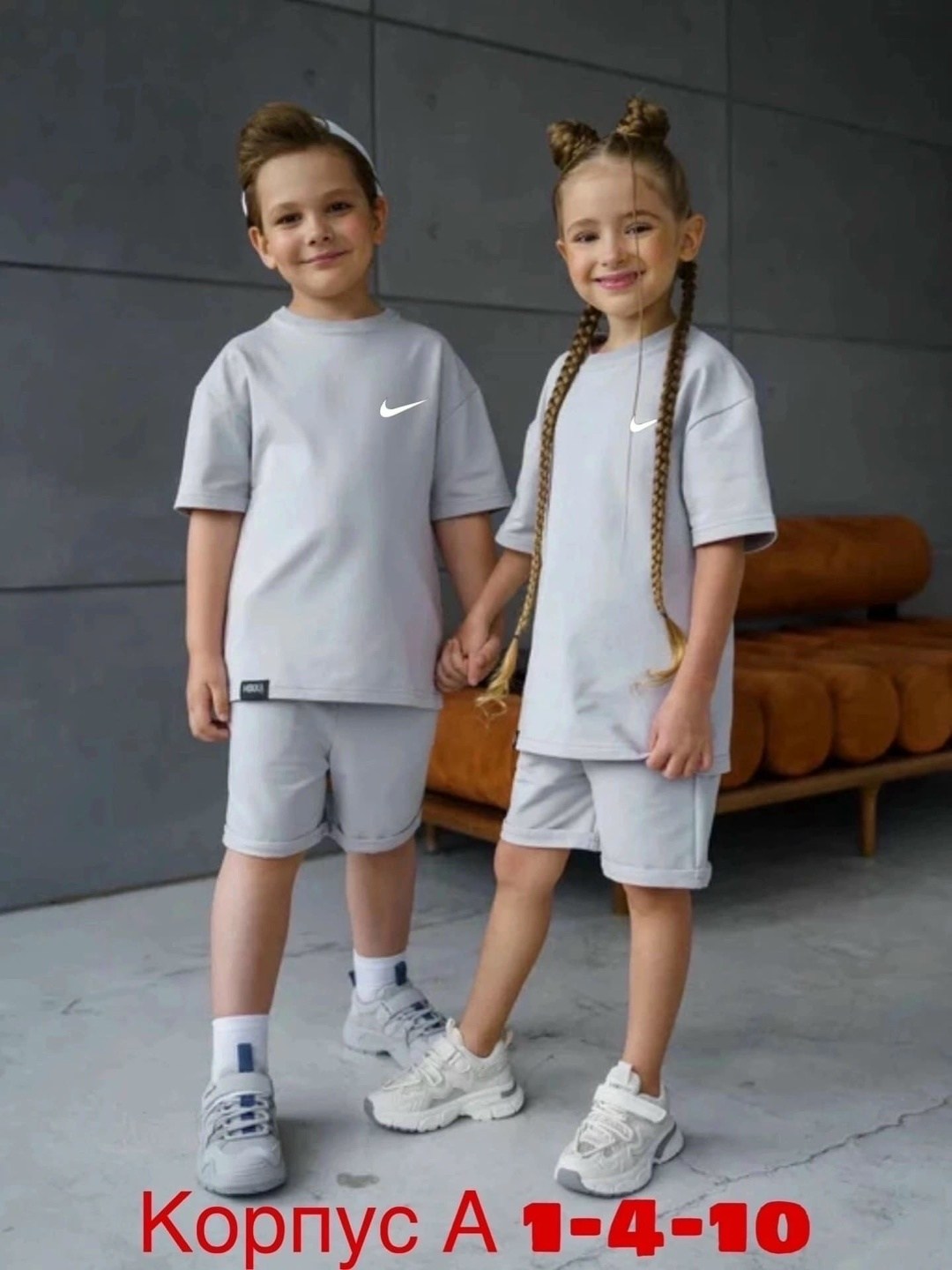 костюм спортивный мальчикам девочкам,детские костюмы, комплект: футболка-шорты,костюмы спортивный,костюм с шортами для мальчика и девочки,летние костюмы