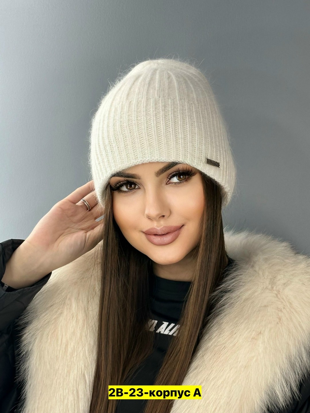 шапка для женщин,шапка женская из ангоры,шапка женская,стильная женская шапка,шапка зимняя вязаная ангор