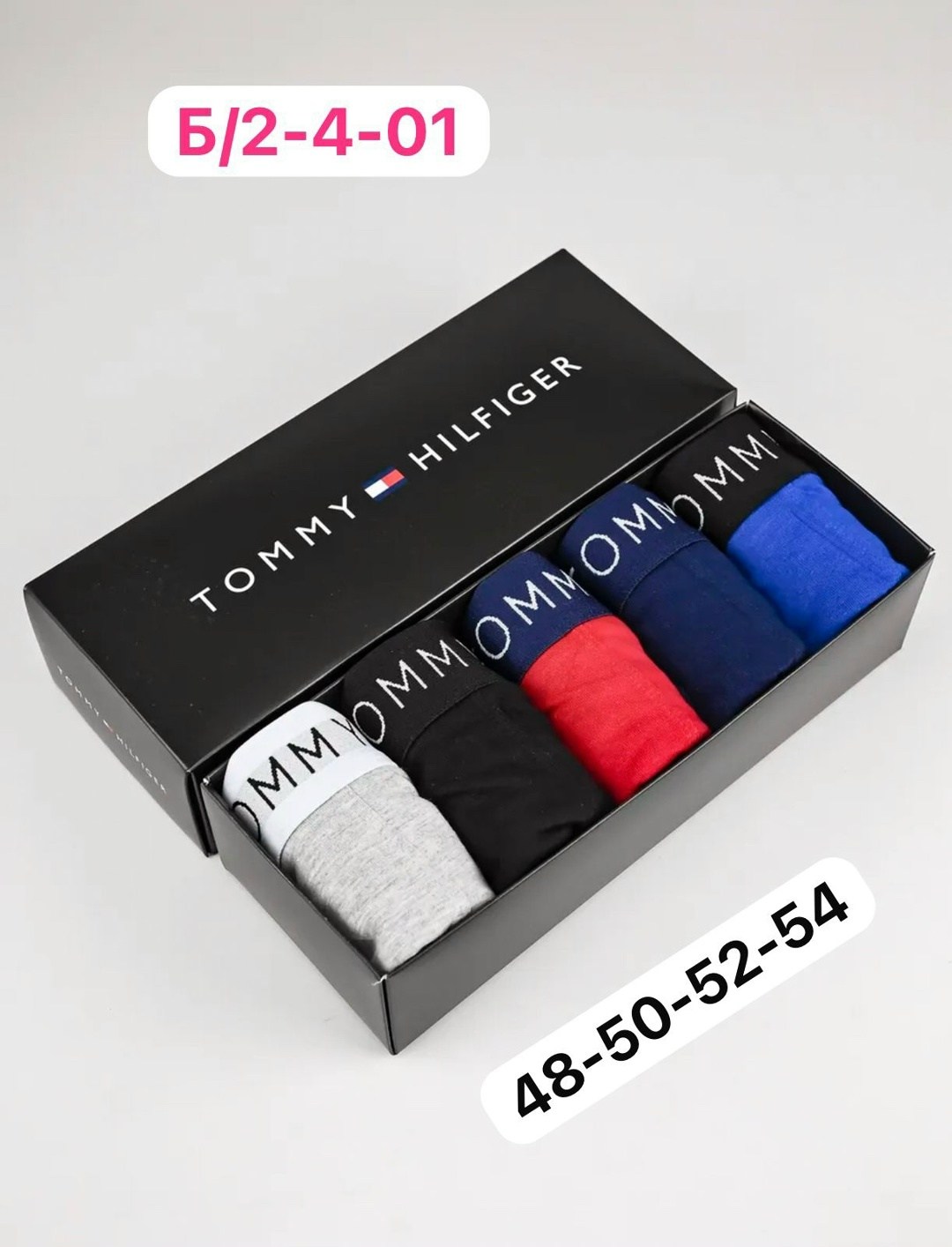 tommy hilfiger трусы мужские,комплект трусов боксеры tommy hilfiger,набор мужских трусов tommy hilfiger,комплект трусов tommy hilfiger,трусы боксеры tommy hilfiger