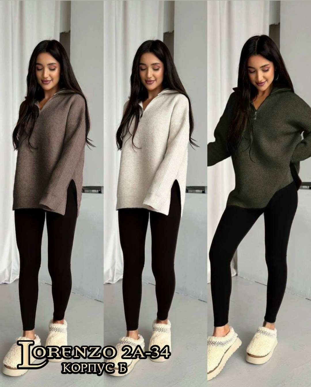 теплая кофта,кардиган альпака,кофта женская,куртка из альпаки женская,кардиган женский