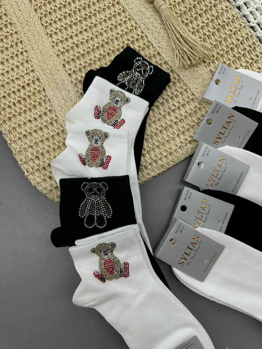 носки женские 10 пар,носки женское,женские носки хлопок,носки со стразами,носки короткие женские