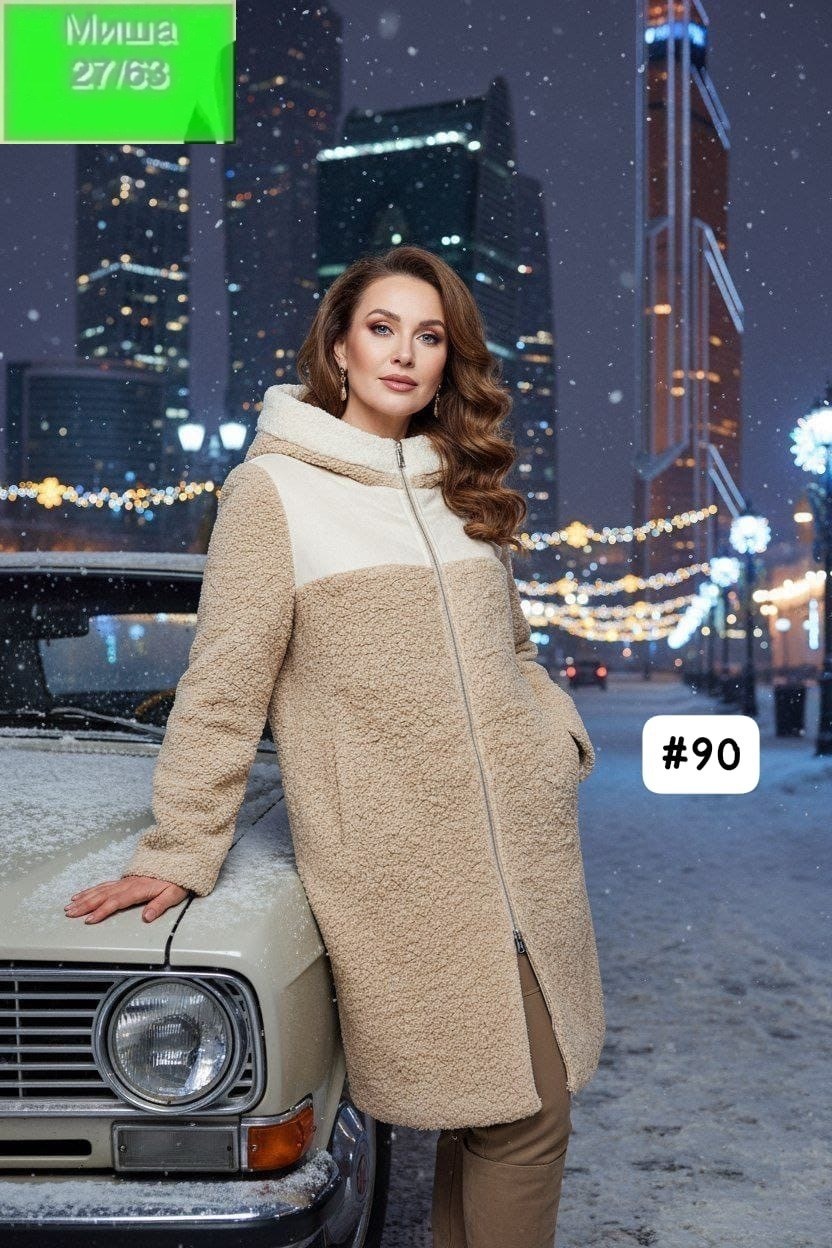 теплое пальто,шуба искусственная maria terra,дубленка женская,пальто женские,зимнее пальто