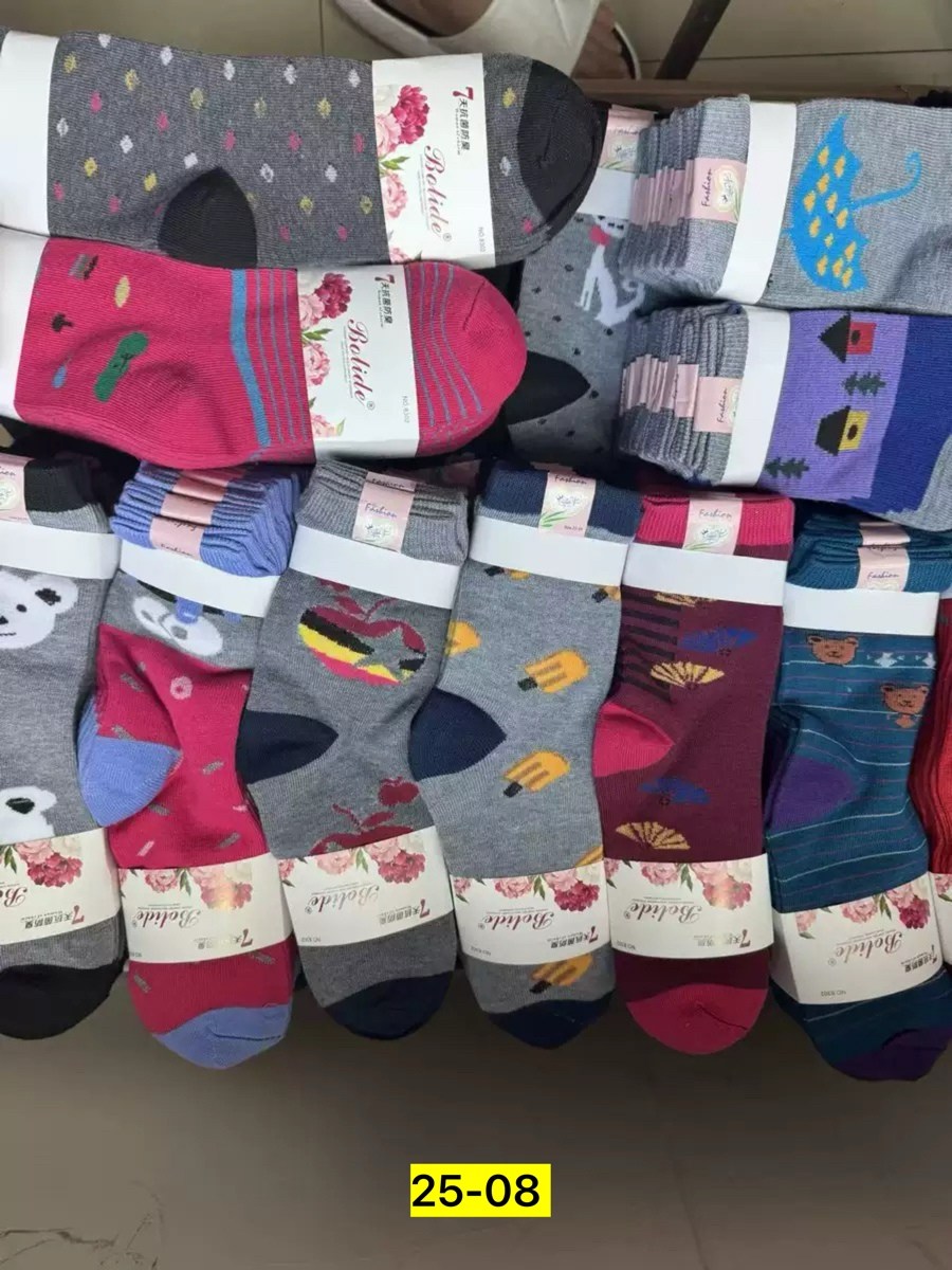 мужские носки,носки мужские 10 пар,мужские носки спортивные,носки мужские 12 пар,комплект носки мужские