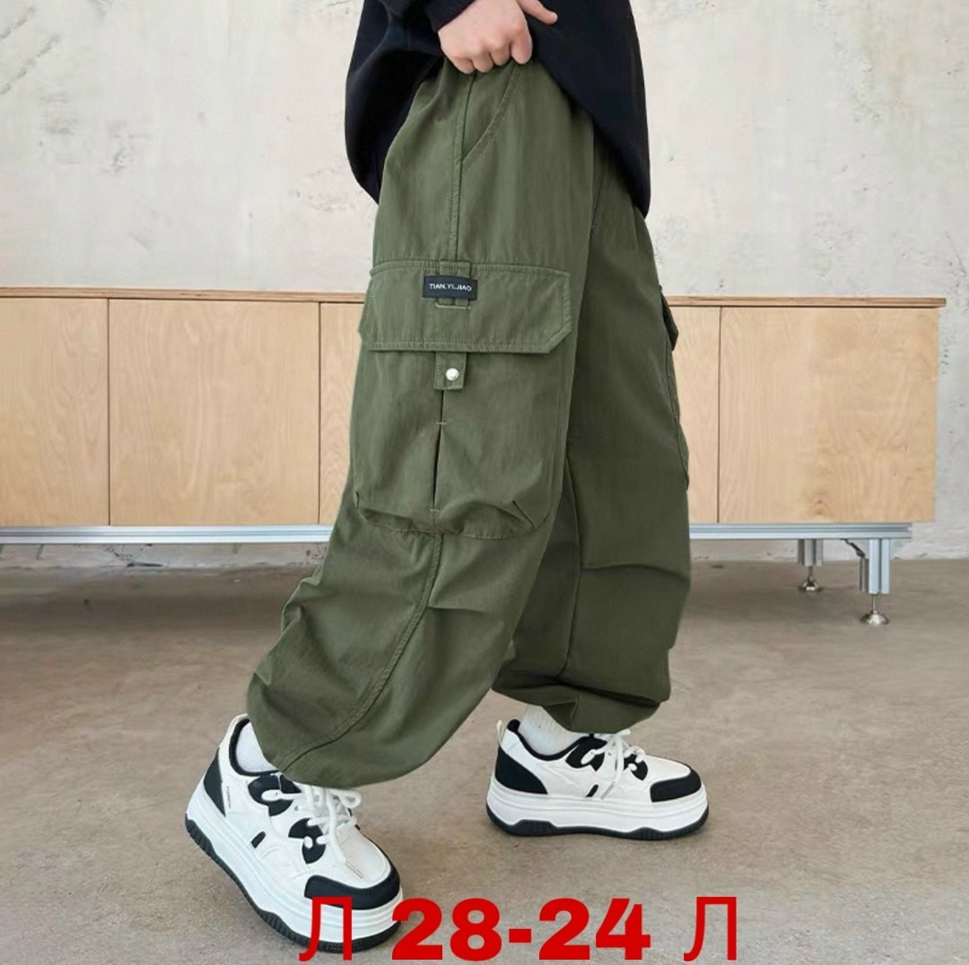 брюки карго для мальчика,брюки джоггеры,штаны карго для мальчиков,джоггеры штаны,брюки карго для подростка