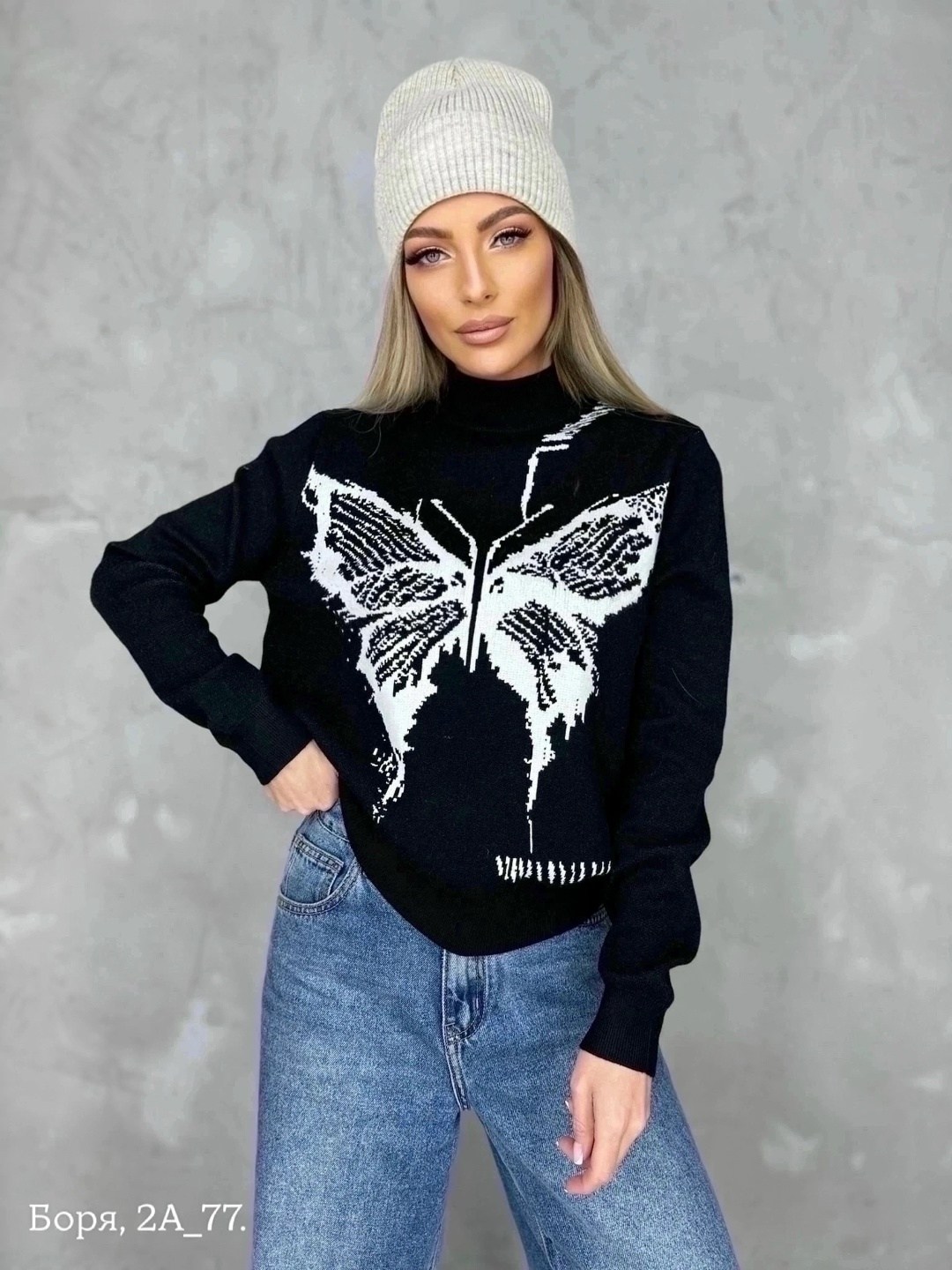 женская кофта,кофта модная,кофта женская свитер,свитера женские,свитер с принтом