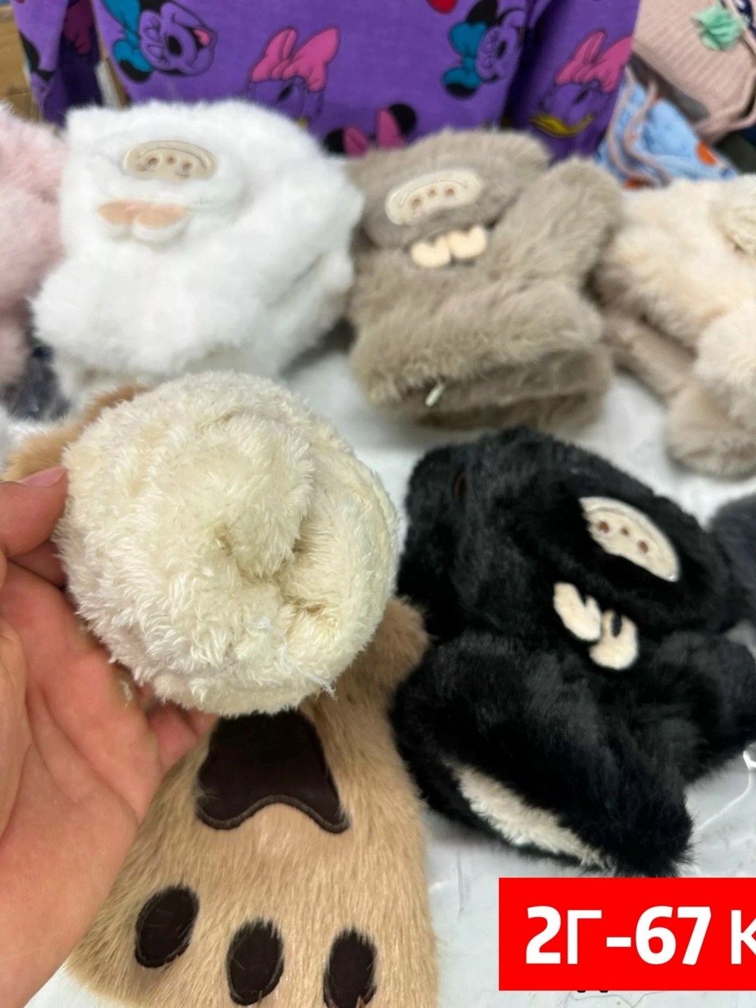 теплые перчатки,детские перчатки,варежки детские,детские теплые перчатки,варежки плюшевые