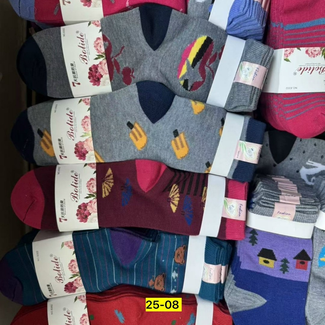 мужские носки,носки мужские 10 пар,мужские носки спортивные,носки мужские 12 пар,комплект носки мужские