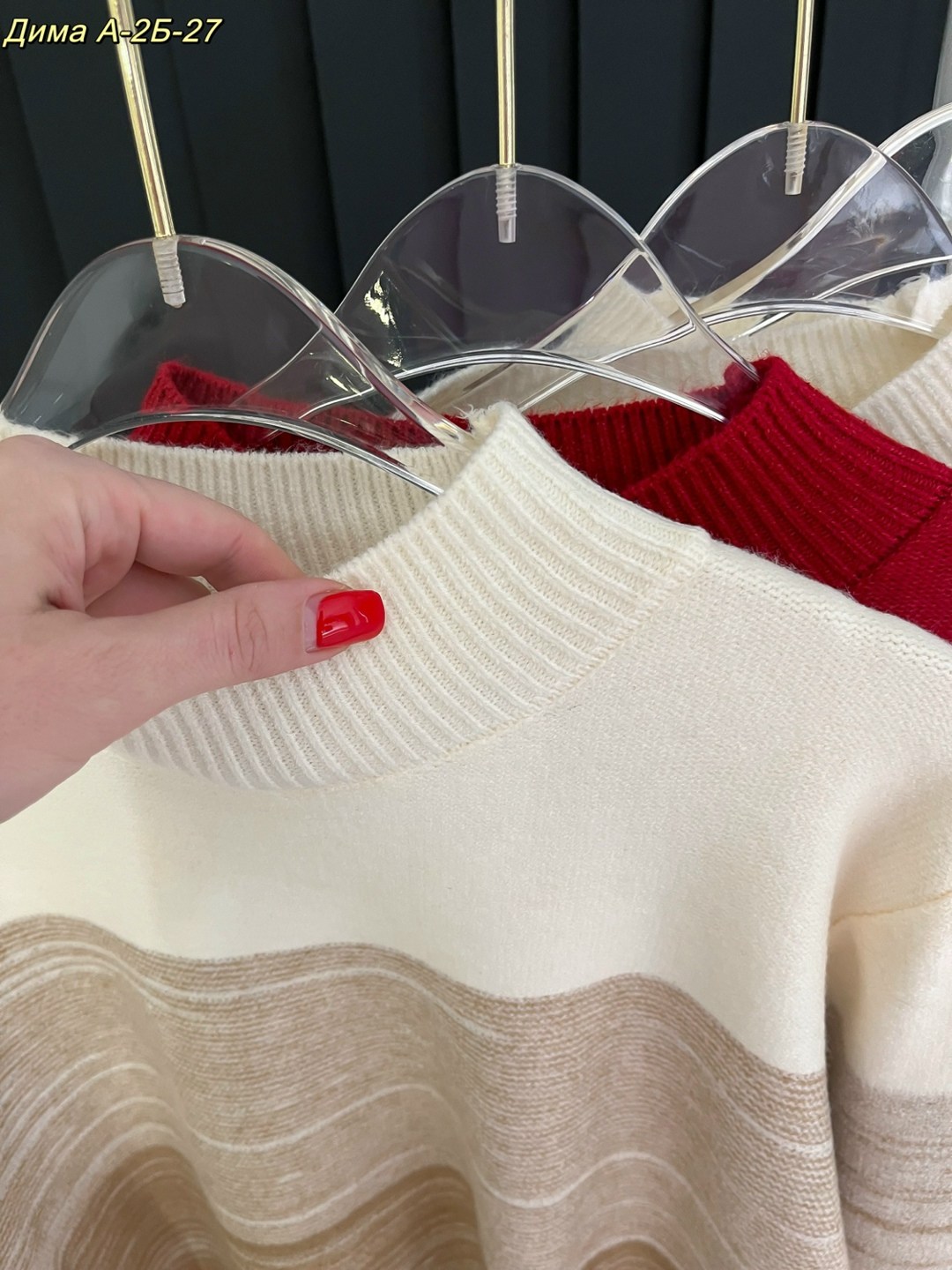 свитера женские,свитер джемпер,свитер женский кофта,вязаные свитера,кофта женская