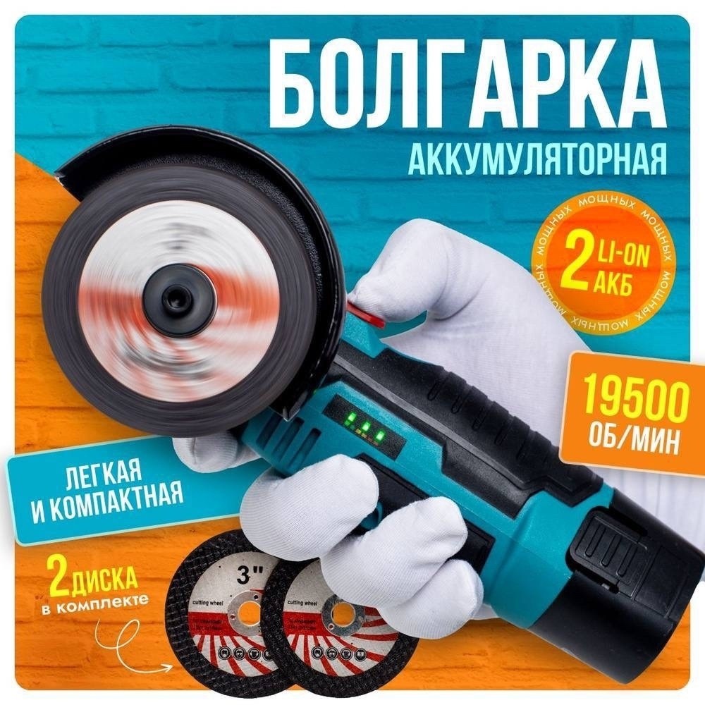 набор инструмента,кейс для электроинструмента,кейс для шуруповерта,набор инструмента для автомобиля,кейс для инструмента