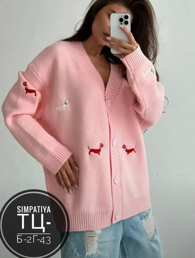 вязаные кардиганы женские,вязаные кардиганы,элегантные кардиганы,кардиган с принтом,кардиган