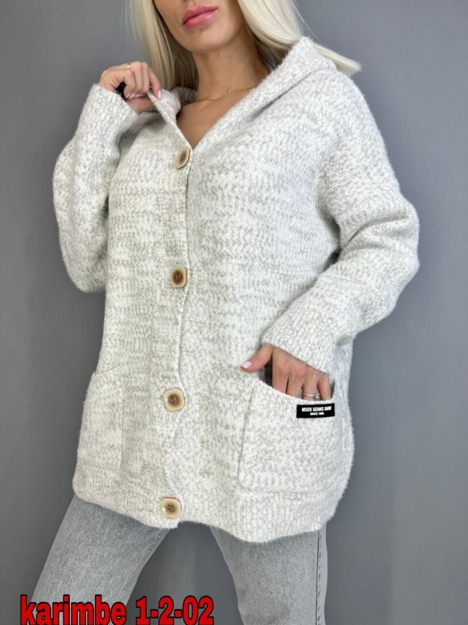 кардиган женский с капюшоном,кардиган женский,кардиган,кардиган с капюшоном,вязаные кардиганы женские
