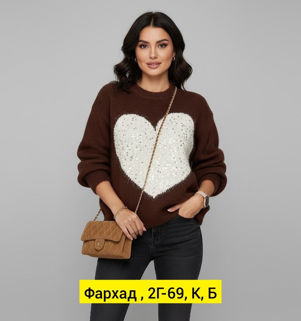 женская кофта,свитера женские,кофта свитер,свитер женский кофта,свитер удлиненная